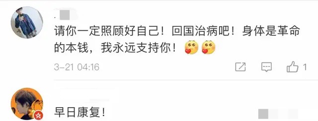 关于运动提高免疫力抵抗病毒说法,科普免疫力提高可以抵抗新冠吗