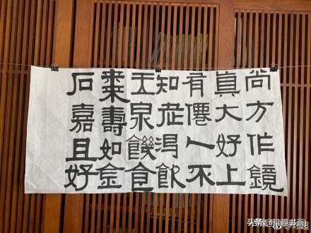 邓超晒书法可能是搞怪，不然他老婆孙娘娘怎么出来打脸了呢？