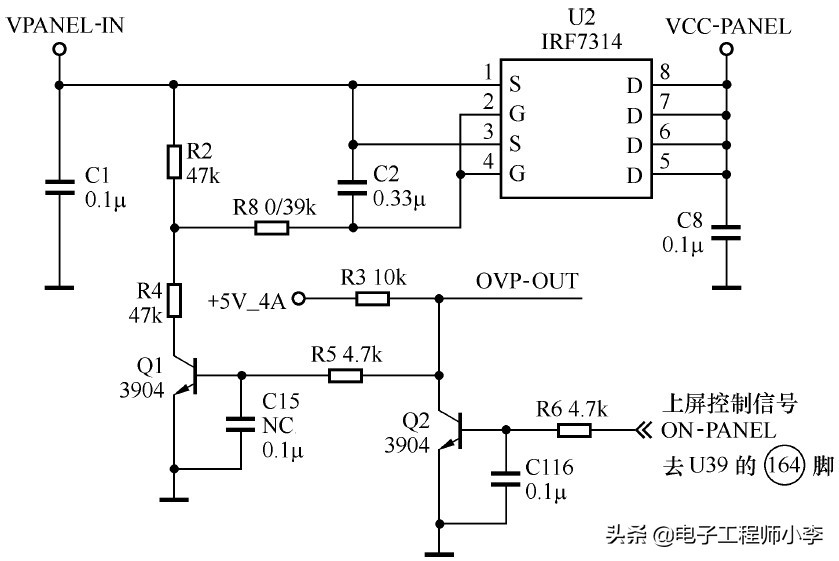 液晶电视死机故障的维修,液晶电视垂直一条线故障