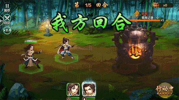 金鼠报喜过年了,金鼠报喜迎新春完整版