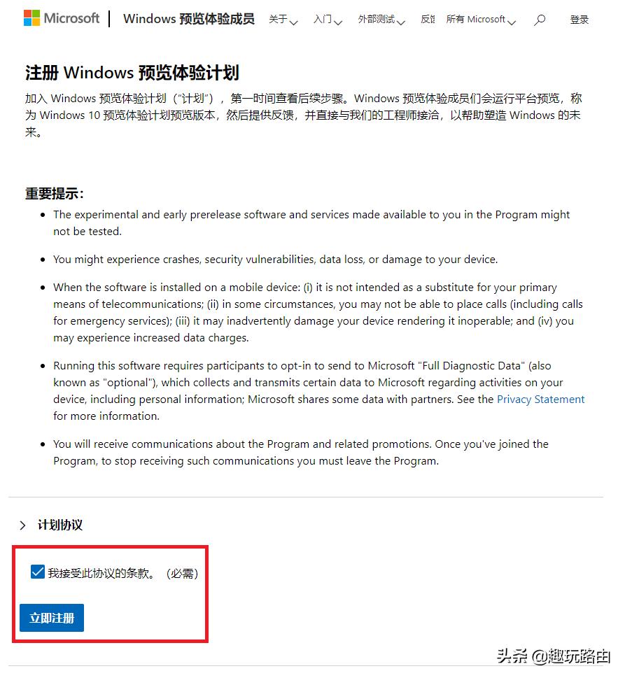无线网卡ax200和ax210有什么区别,ax210无线网卡连接速度只有1201