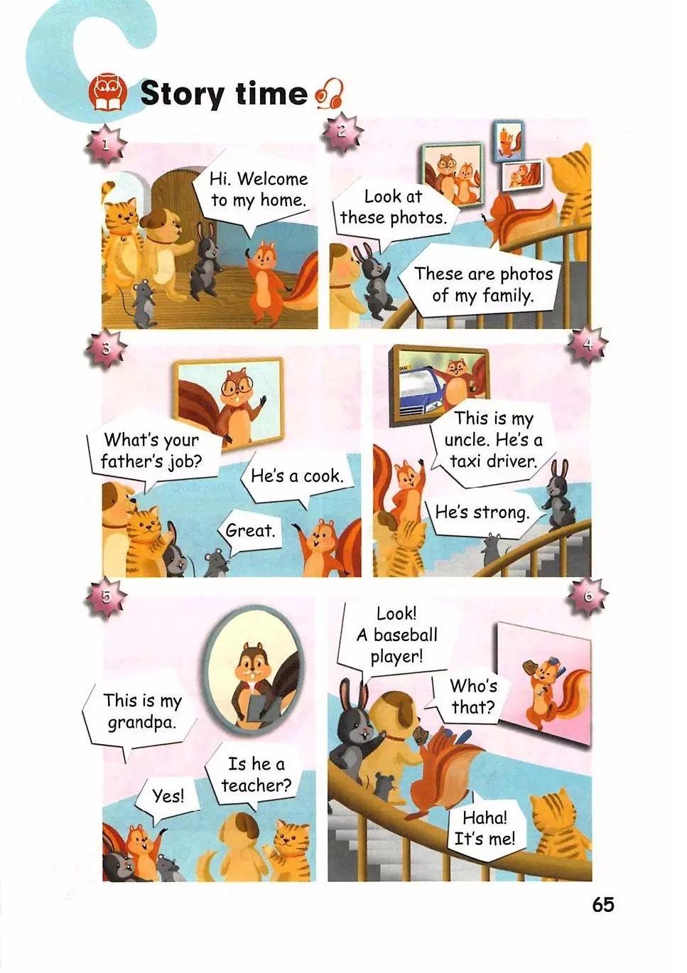 人教版pep英语上册电子课本,四年级英语下册unit3电子课本