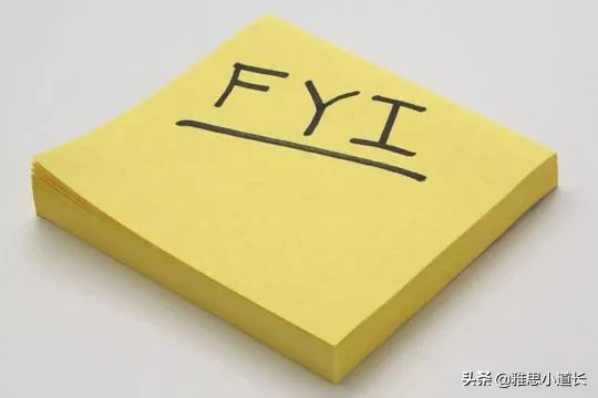 英文邮件中的“暗语”缩写：TBD、EOD、COB都是什么意思？