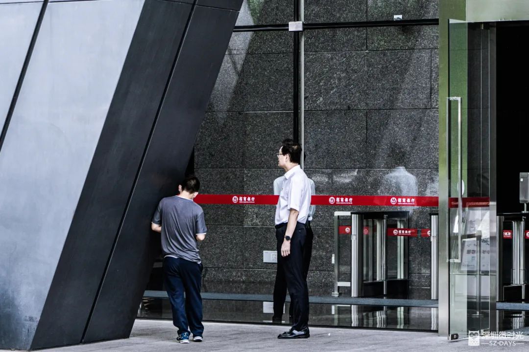 深圳银行学历,深圳银行985本科应届生待遇