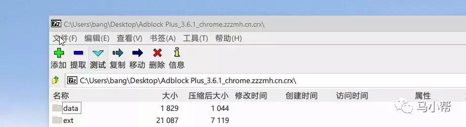edge谷歌扩展插件推荐,谷歌浏览器全屏扩展插件