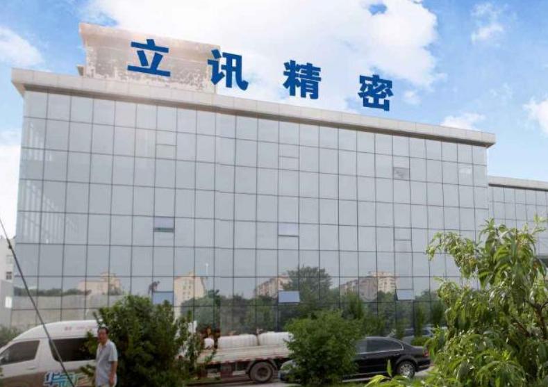 富士康打工妹王来春个人资料,王来春在富士康打工图