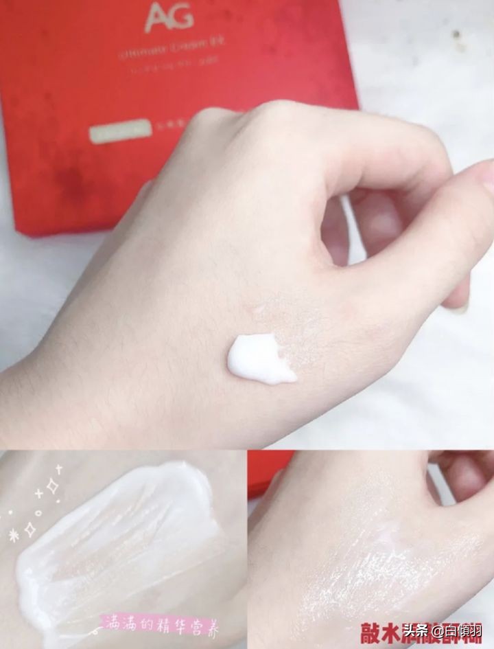 过度护肤导致角质层受损怎么修复,护肤品真能修护角质层吗