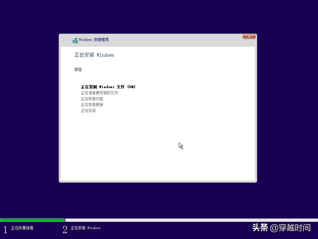 windows7系统装windows11的教程,怎么在旧电脑上安装windows11系统