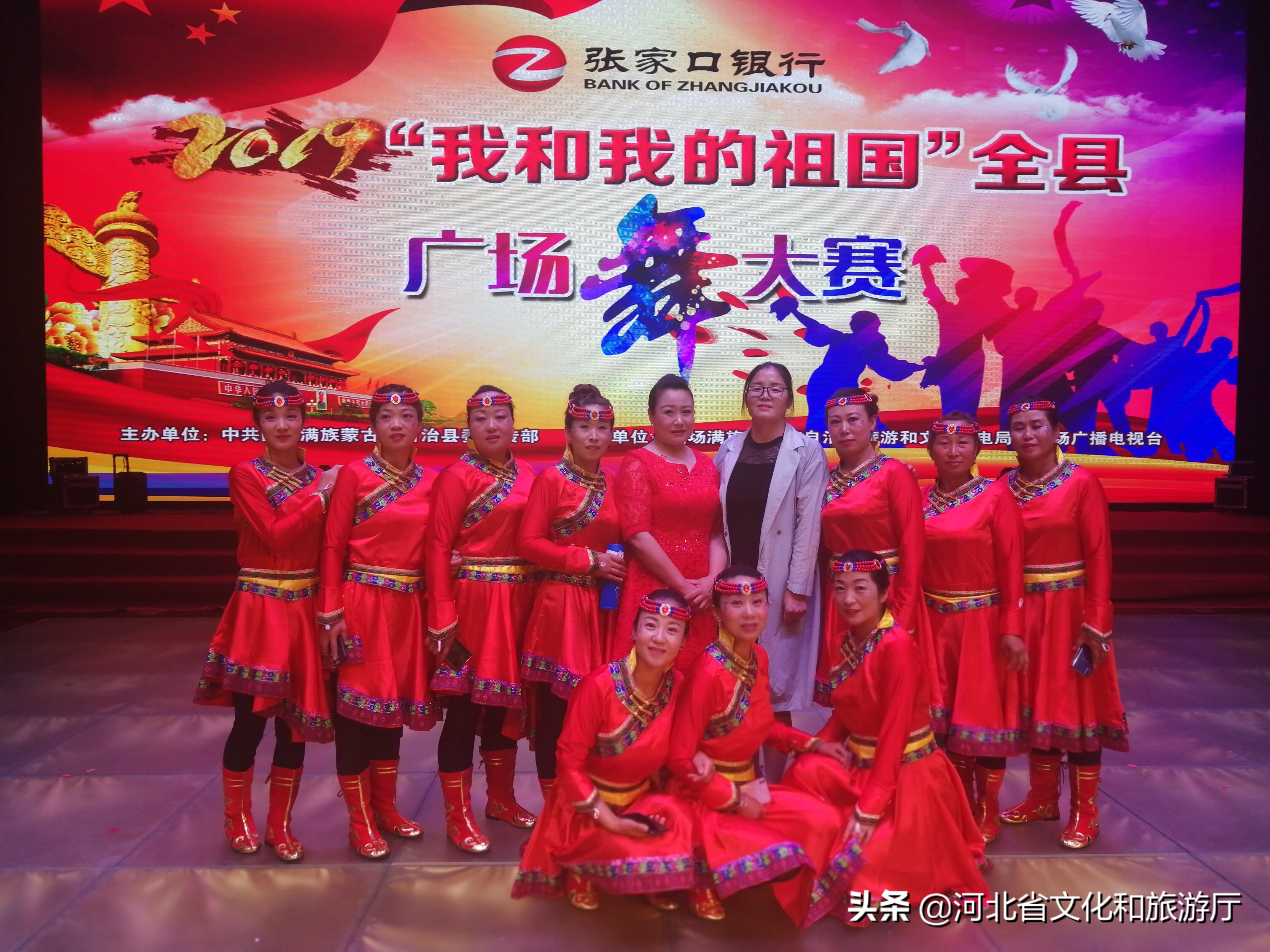 围场|旅游大县擂战鼓文化兴县舞金秋