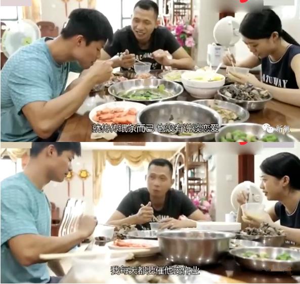 世界冠军的爱情故事：张继科刘诗雯意难平，苏炳添林艳芳甜如蜜