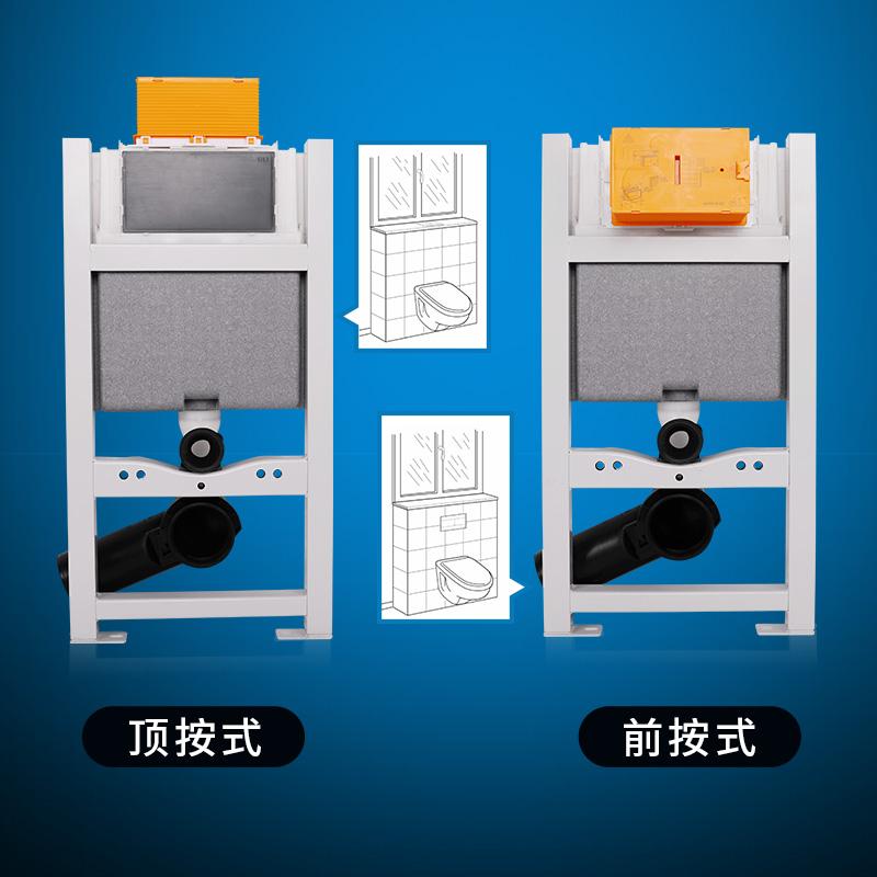 壁挂式马桶的缺点和优点,壁挂式马桶最大优点