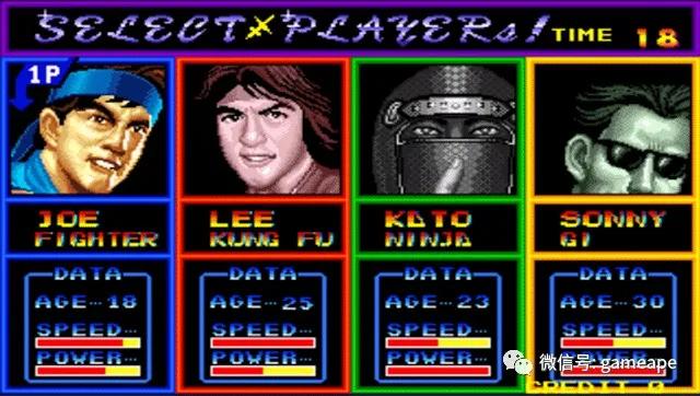 成龙玩的什么游戏,游戏成龙人物