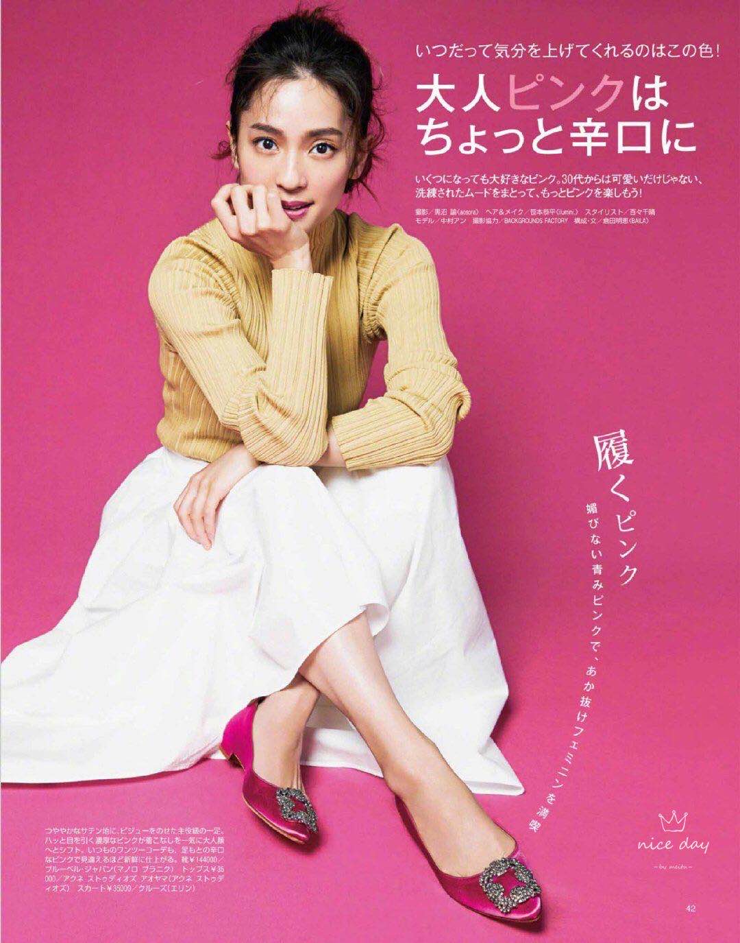 春季小清新时尚元素穿搭,简单时髦春季穿搭让你惊艳又吸睛