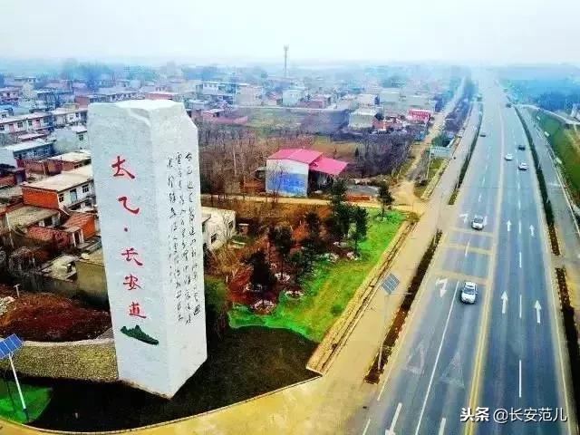 西安市特点小镇有哪些,西安特点旅游小镇排名