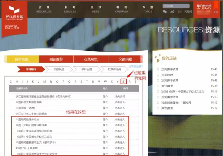 支付宝干货小窍门,支付宝干货技巧和话术