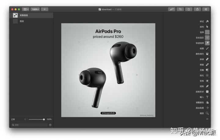 mac如何装2个不同版本软件,macpro必装的10款软件