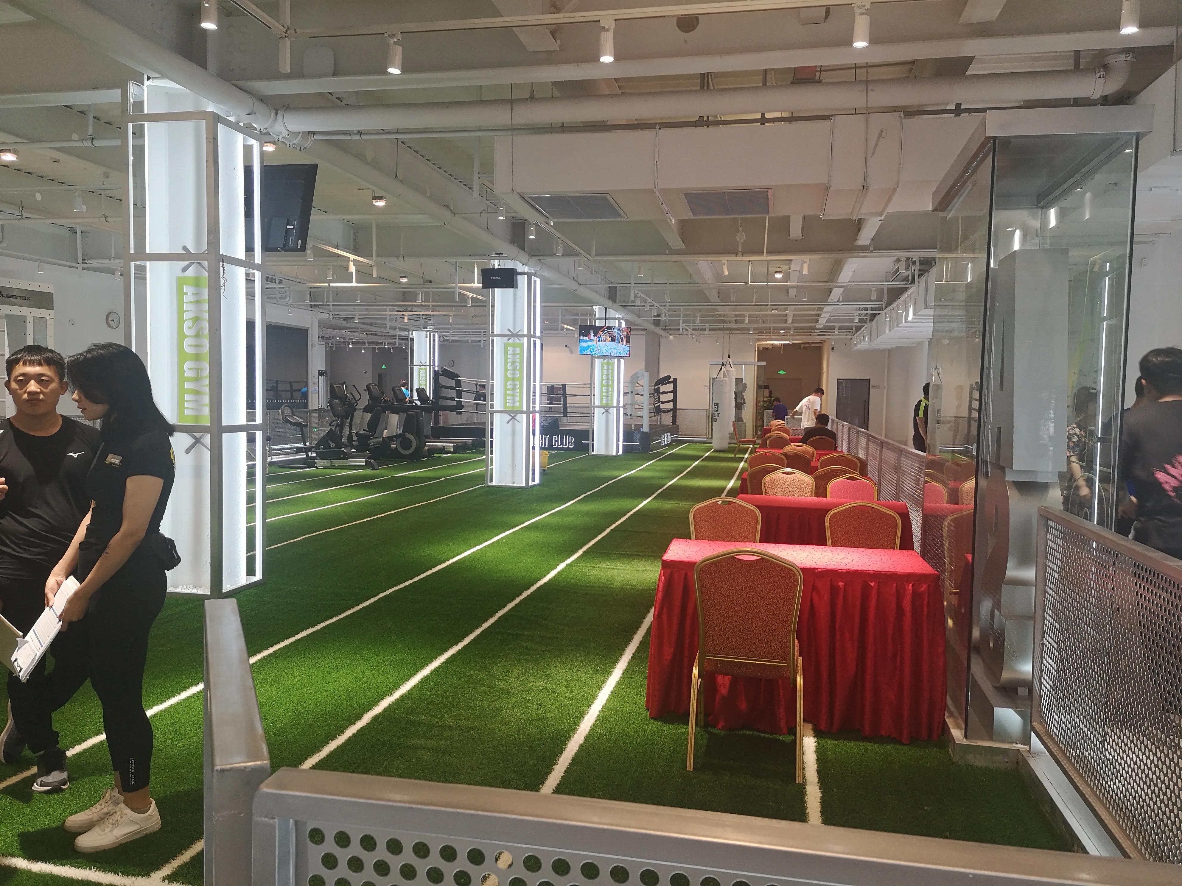 天津北辰奥林匹克体育中心,天津北辰区奥林匹克运动城