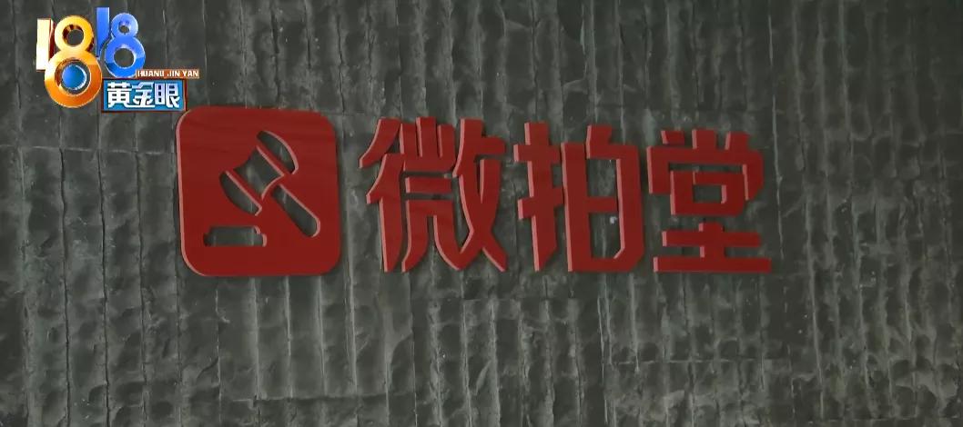 1000张一元纸币收藏,100张一元纸币在哪里取