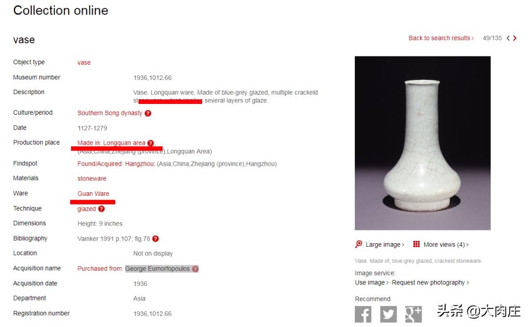 大英博物馆必看5件宝贝,大英博物馆必看的中国文物