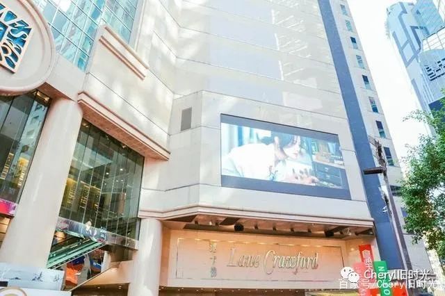 清风拂面的独家记忆——玩味香港（一）