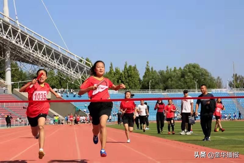 茌平全区小学生运动会,茌平区趣味运动会