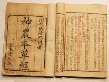 吴茱萸汤能治疗西医学的什么病？