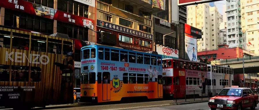 怎么在香港开中国银行的离岸账户,香港开设离岸银行账户攻略