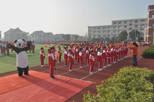 南通市体育节,南通市理治小学运动会