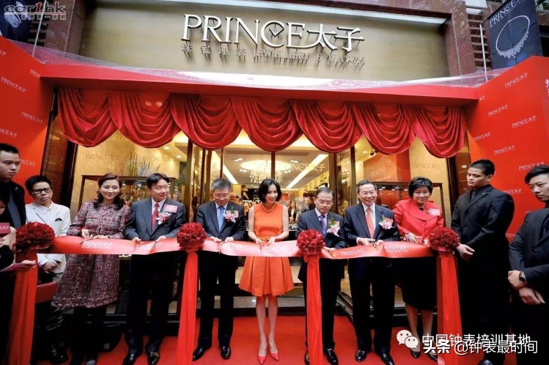 双十一腕表,双十一活动瑞士手表