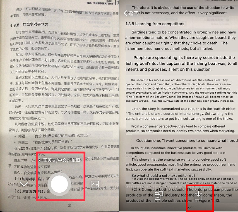 微信如何点开位置,微信看街景从哪里进入