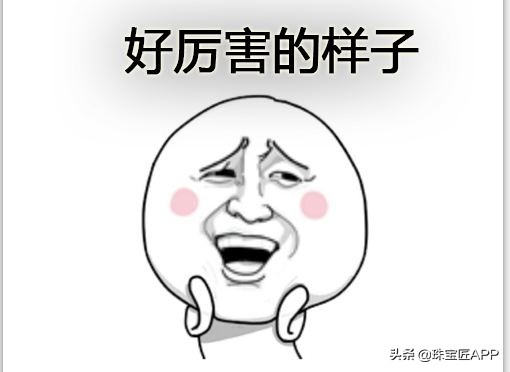 八一八你不知道的AVON雅芳，其实是世界最大首饰制造商