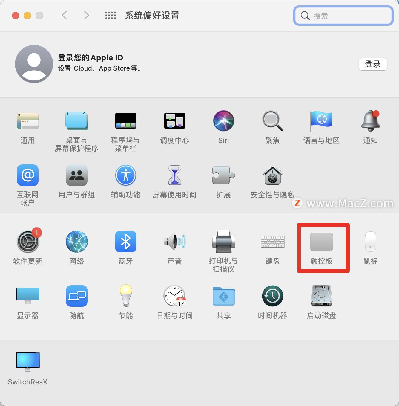 第一次使用mac怎么设置,苹果笔记本macbookair