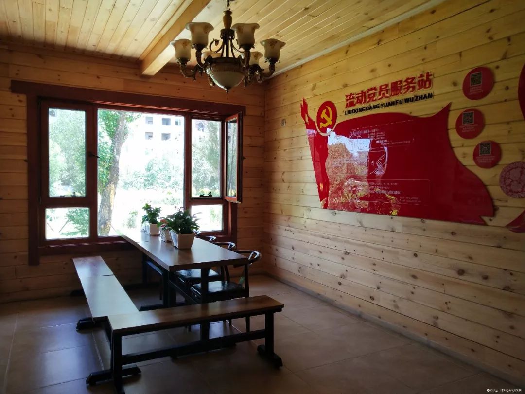 酒吧、超市展览馆这么Fashion的青城驿站，你还认为这只是厕所吗