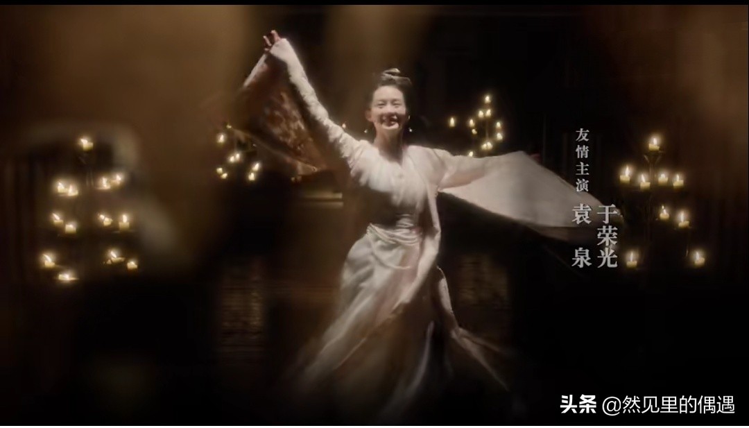 特邀主演和领衔主演联合主演,衔接主演和特别主演有什么区别