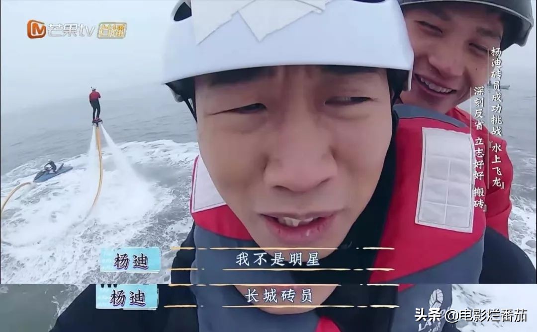 这部开年国综首播收视第一！有颜有才有梗，笑得我嘴巴都长皱纹了