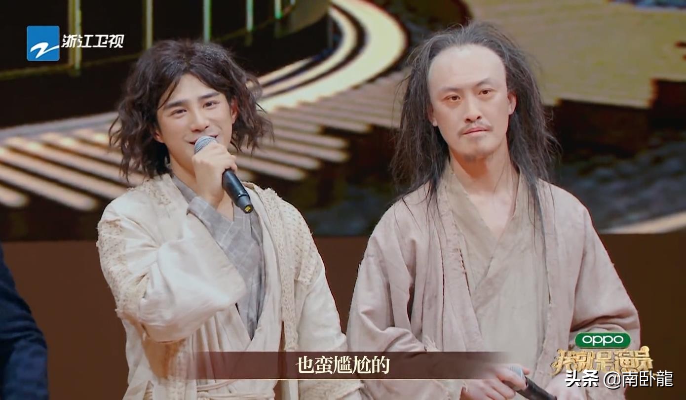 我就是演员3王自健点评,我就是演员3王自健余欢水