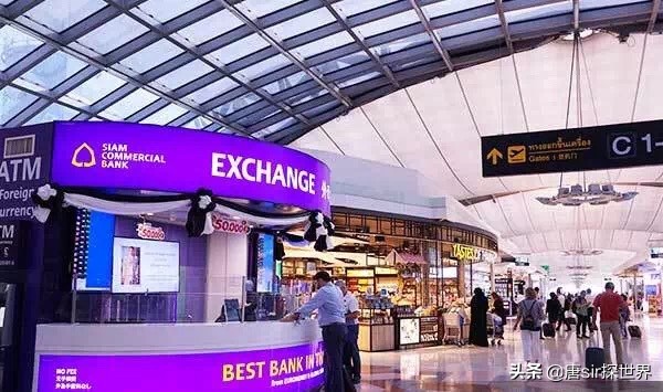 泰国换汇怎么换最划算,泰国换汇率最高的地方