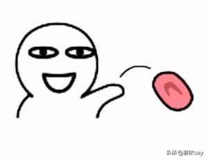 牛乳石硷卸妆油,牛乳石碱有美白功效吗