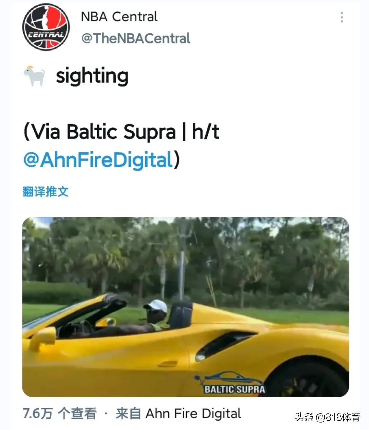 乔丹抽雪茄开法拉利的视频,球迷偶遇乔丹开超跑