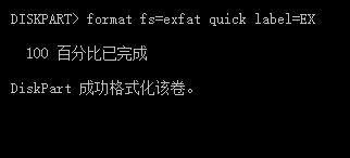 排骨玩机经验:终极系统安装盘打造攻略-macOS+win10+ubuntu三合一