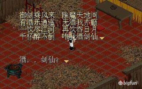 国风共有多少篇,国风游戏前十