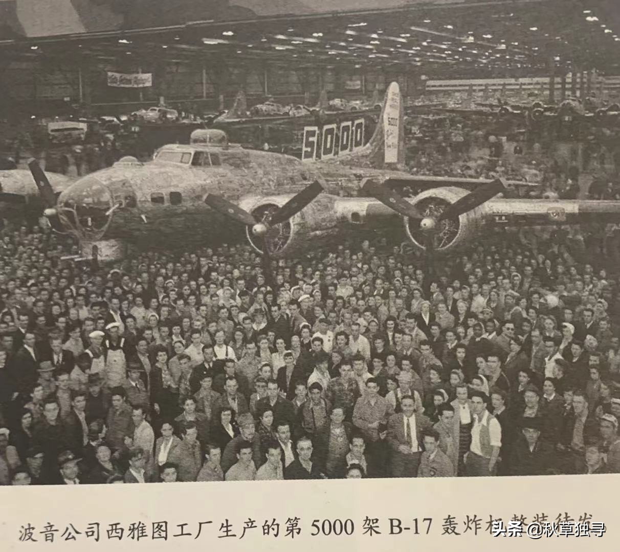 马歇尔计划对美国的影响结论,美国始作俑者