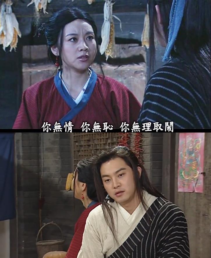 xxj式争风吃醋，两个大男人还能再沙雕点儿吗