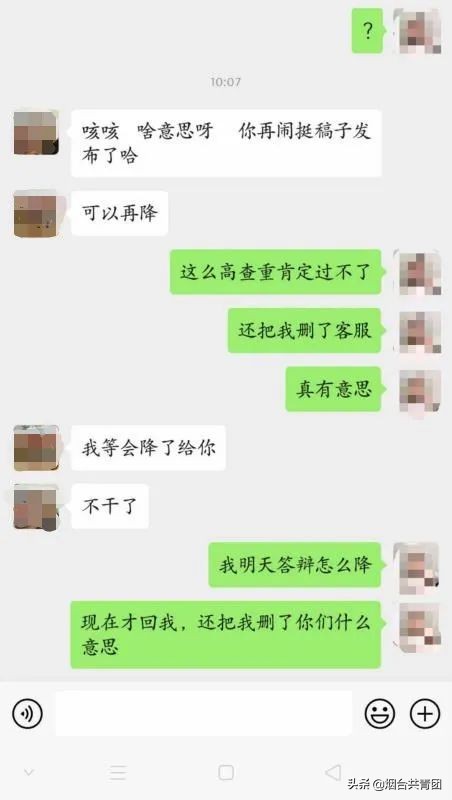 亲，代写论文需要吗？