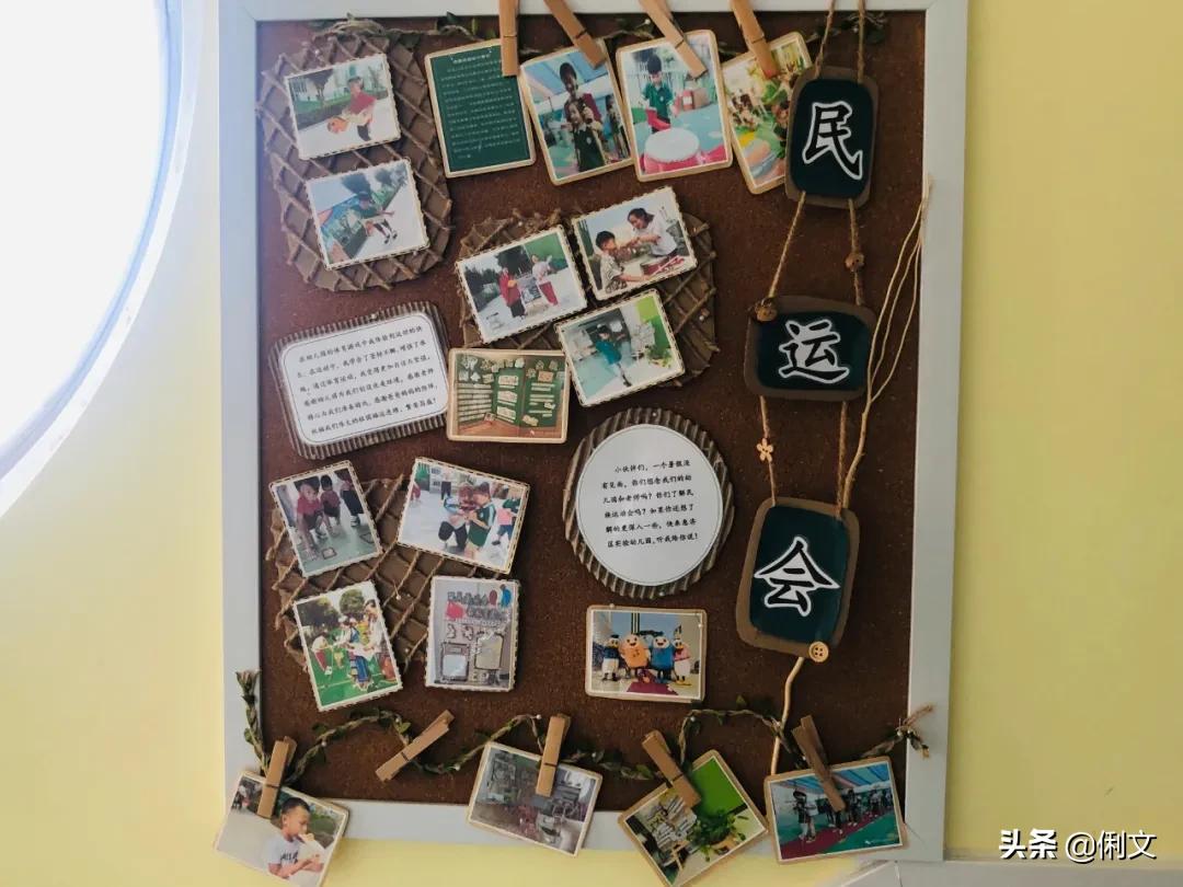 俐文幼儿教育幼儿园,俐文教育优质课程小班