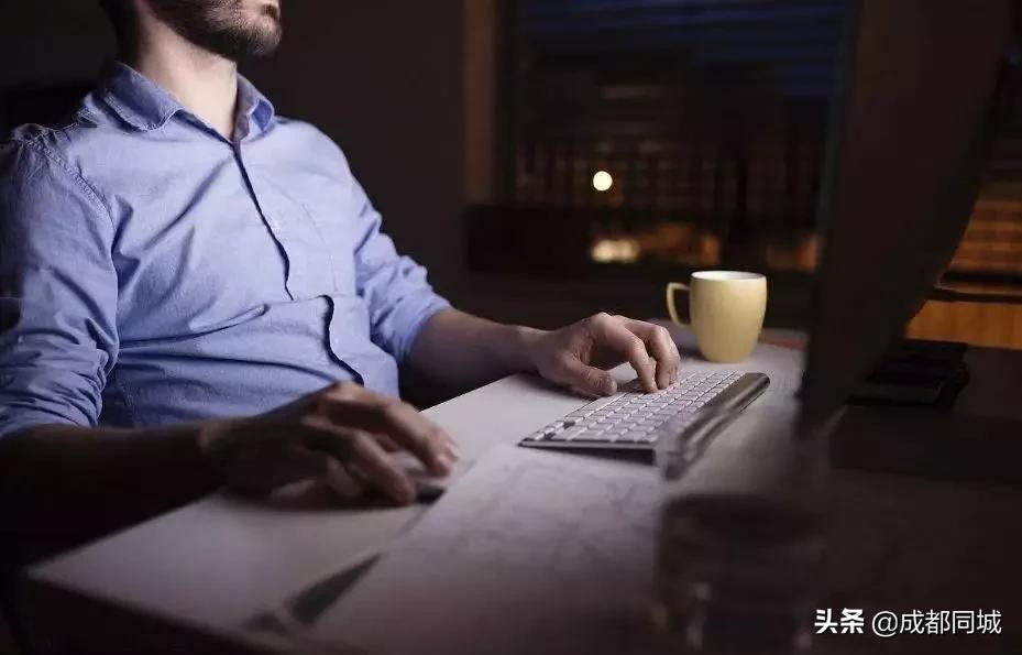 2019年成都市平均工资公布,2020年成都平均工资中位数