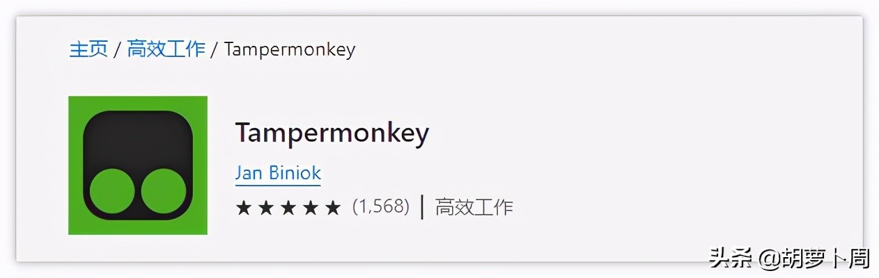 新版edge和chrome哪个好用,chrome和edge哪个更优秀