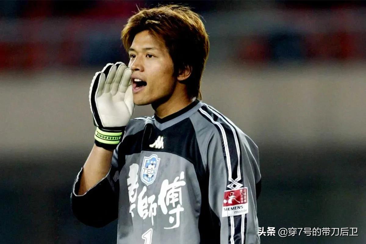 目前在五大联赛踢球的中国球员,现今知名的足球运动员