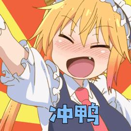 hero久竞俱乐部在哪直播,2020王者光荣冬冠总冠军hero久竞