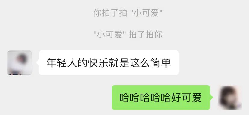 换微信号怎么通知大家互删,每个人都可以改微信号了吗